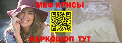 МДПВ Новозыбков