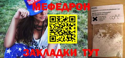 гашиш Новодвинск