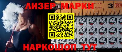 гашиш Новодвинск