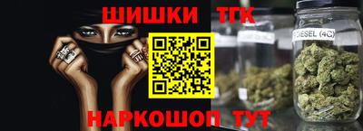 гашиш Новодвинск