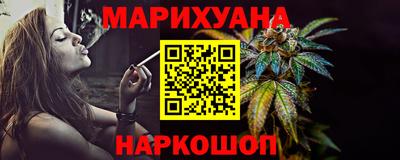 гашиш Новодвинск