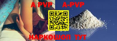 МДПВ Новозыбков