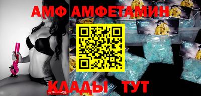 гашиш Новодвинск