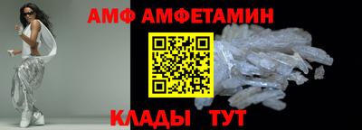 гашиш Новодвинск