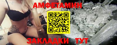 гашиш Новодвинск