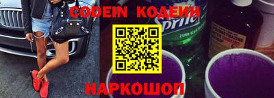 МДПВ Новозыбков