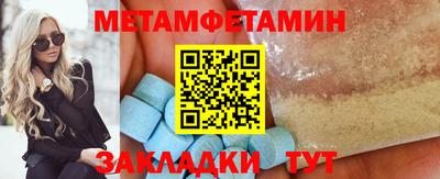 гашиш Новодвинск