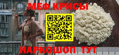 МДПВ Новозыбков