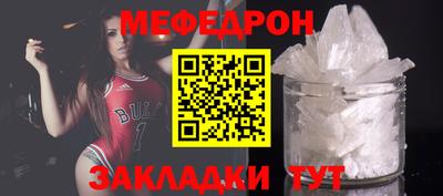гашиш Новодвинск