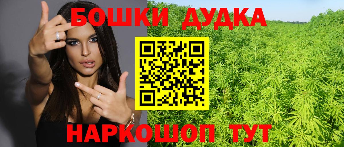 Конопля VHQ Татарск